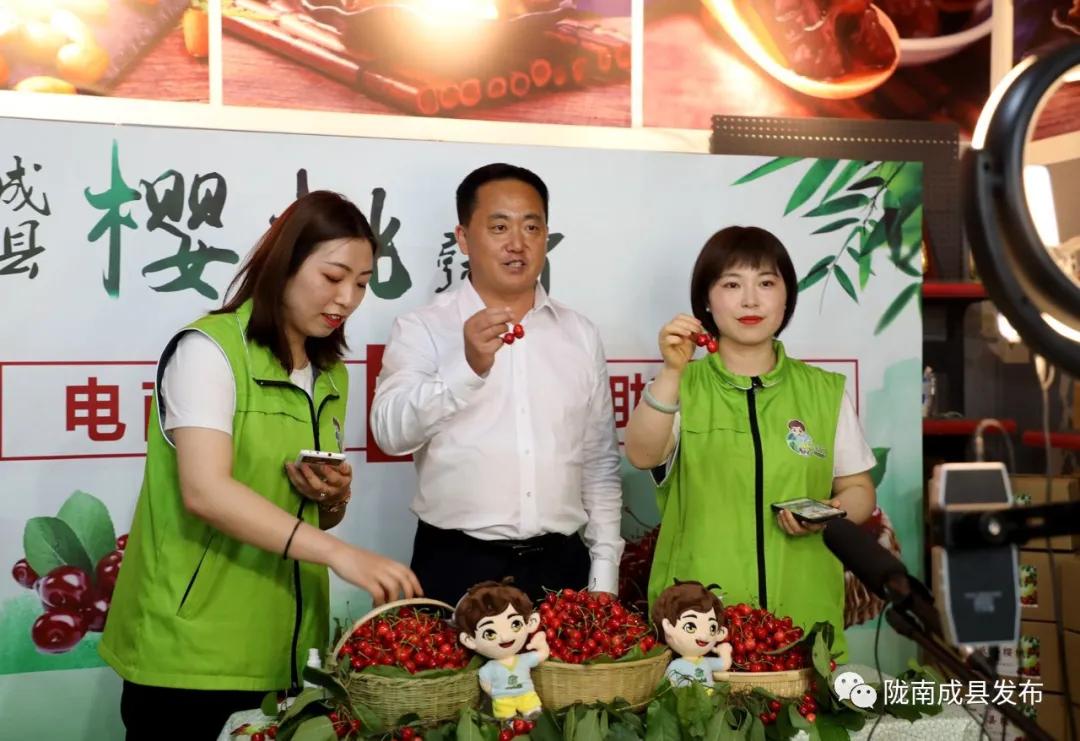 櫻桃直播最新版下載，全新互動娛樂體驗