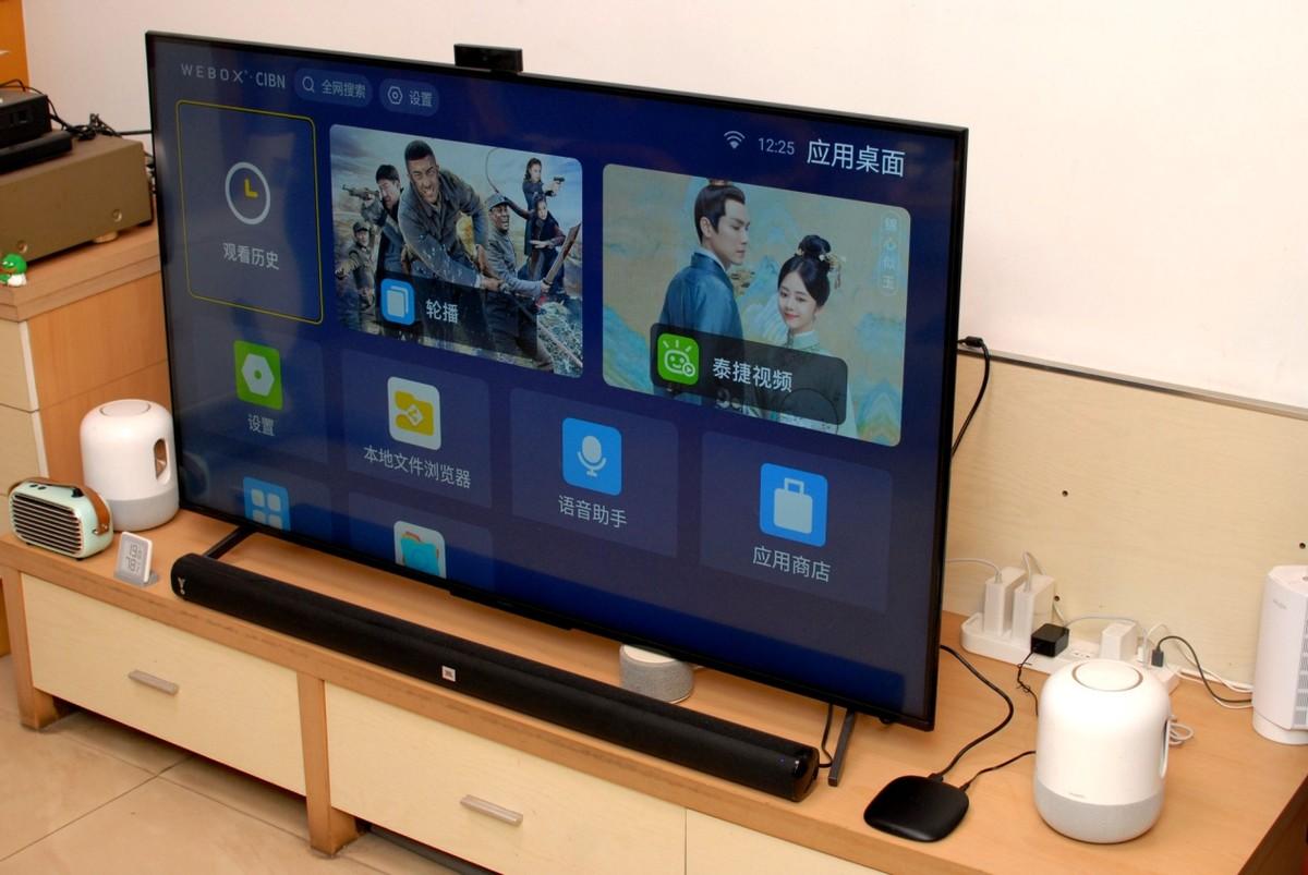 樂(lè)播影視最新版，革新體驗(yàn)，影視新時(shí)代引領(lǐng)者