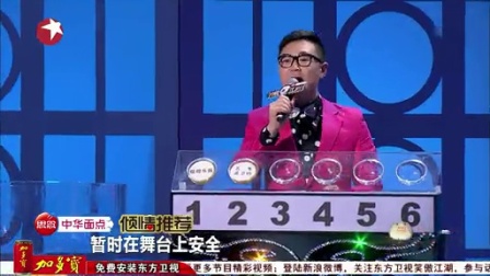 高衛(wèi)鈞最新動態(tài)，個人成長與事業(yè)發(fā)展的前沿探索之路