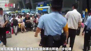 男子踹傷最新進(jìn)展，拘留情況深度解析