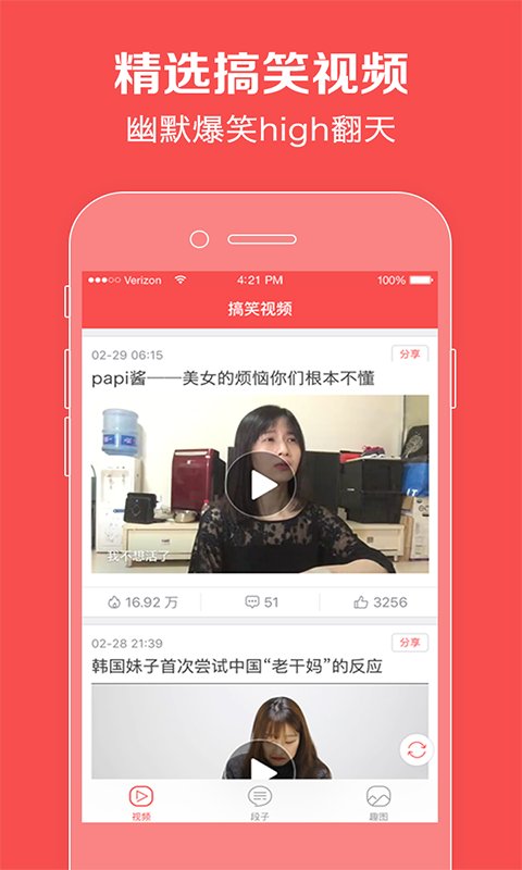 貓咪快視最新版，全新視覺體驗(yàn)與應(yīng)用價(jià)值的探索