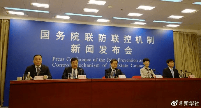 國家衛(wèi)健委最新研判，疫情防控形勢分析與應對策略