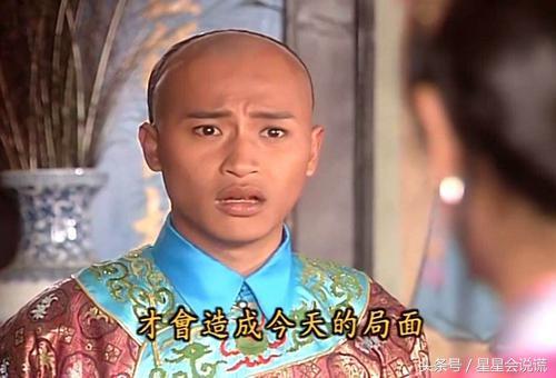 微信新表情五阿哥，背后的故事與獨(dú)特魅力