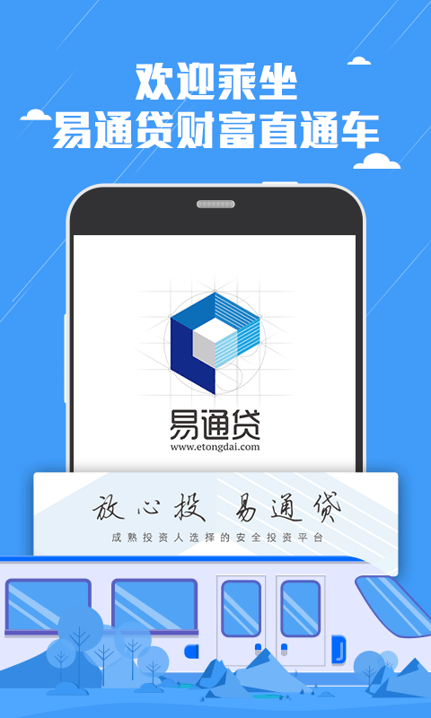 敏姍 第3頁