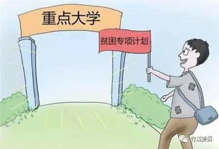 湖北省高考最新時間安排詳解
