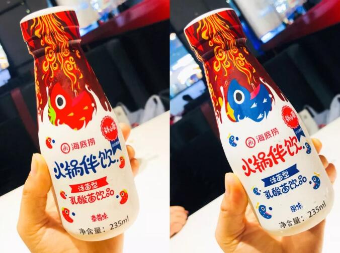 海底撈新款飲料引領(lǐng)飲品潮流，成為市場(chǎng)新寵