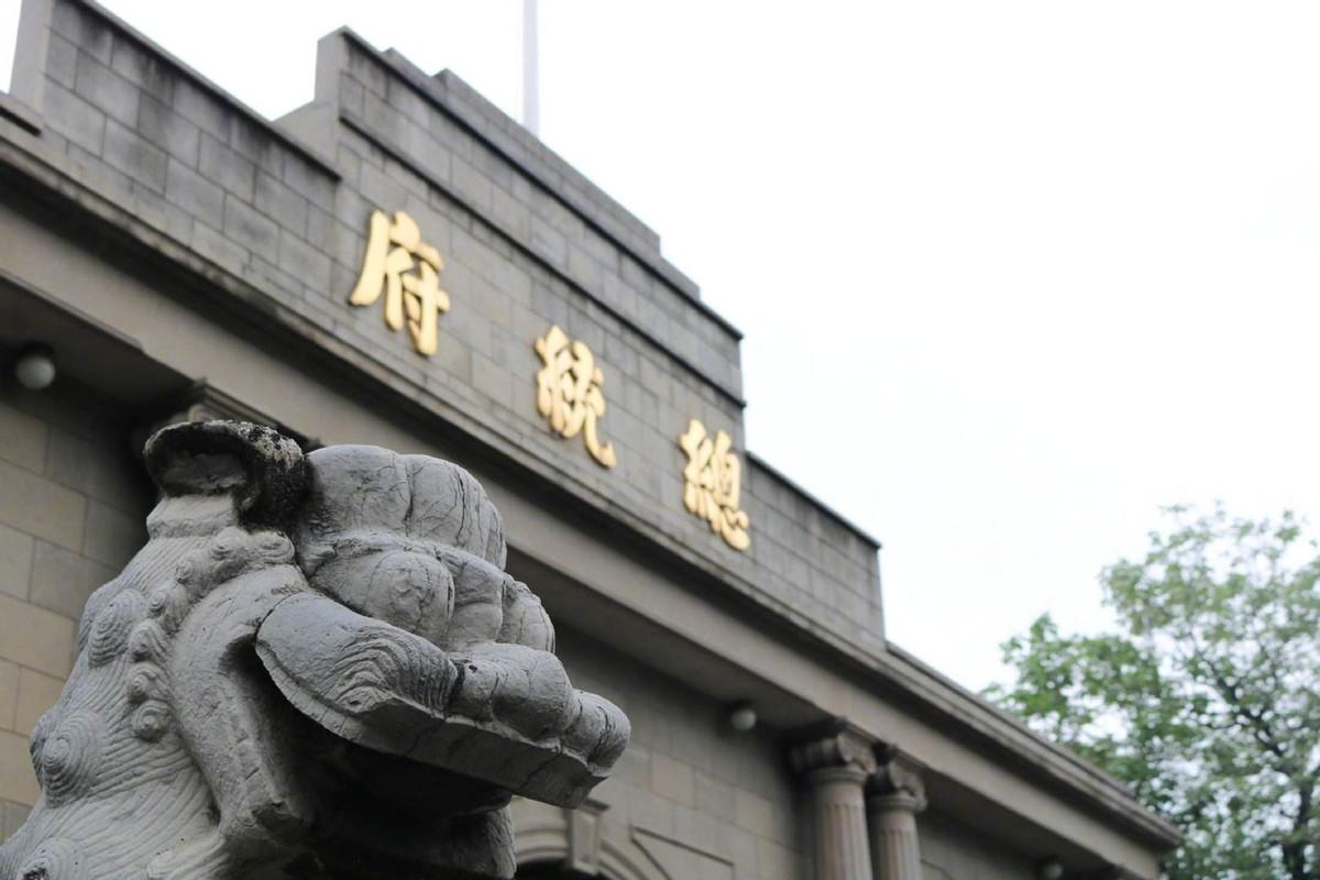 南京總統(tǒng)府最新照片展現的歷史風貌與文化韻味