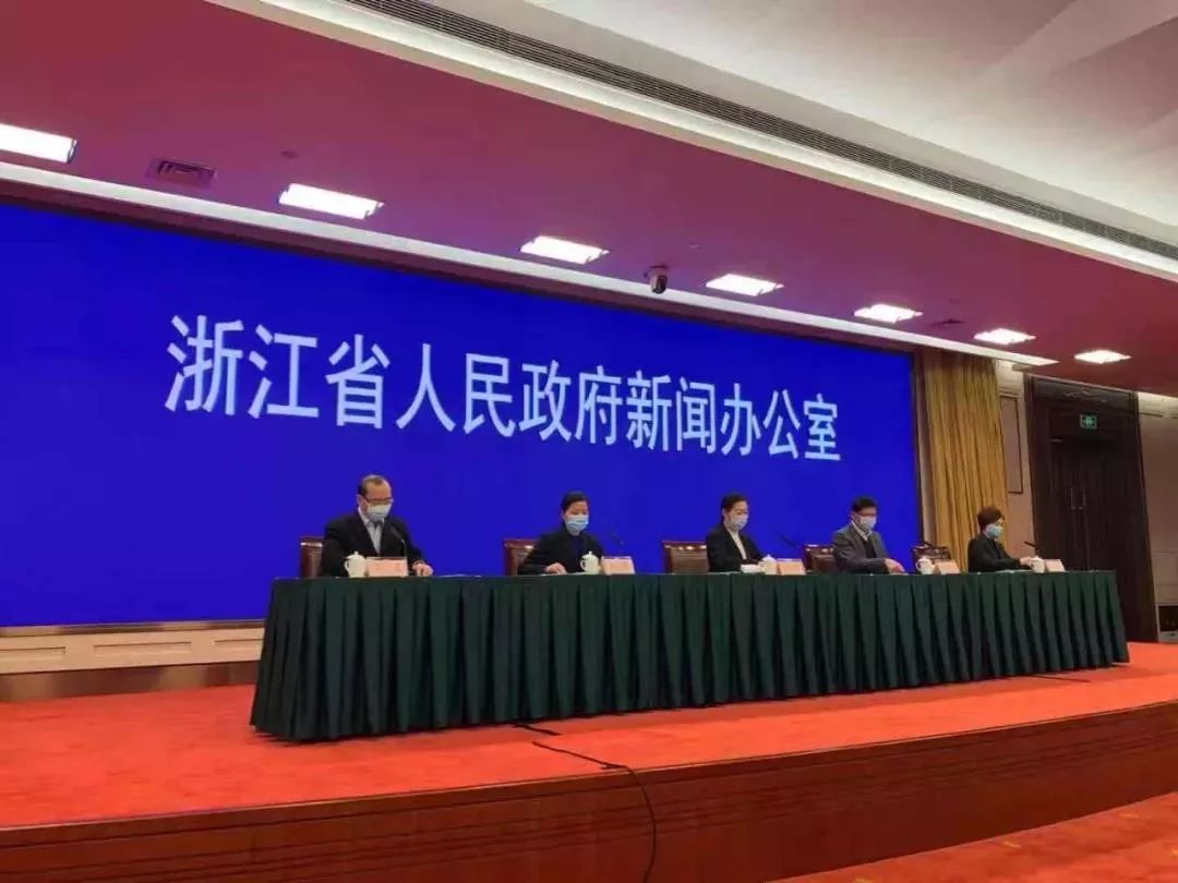 浙江杭州疫情最新情況報(bào)告發(fā)布