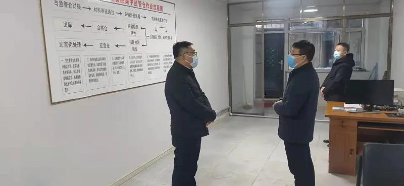 冷鏈?zhǔn)称繁O(jiān)管最新要求，保障食品安全與品質(zhì)的核心舉措