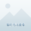 揭秘最新行政區(qū)劃代碼，洞悉中國行政區(qū)劃新變化