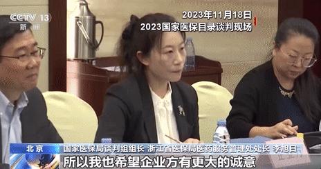 原慶丹最新動(dòng)態(tài)揭示未來(lái)無(wú)限潛力