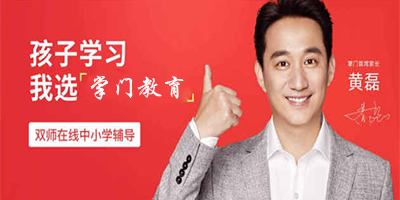 掌門一對(duì)一最新動(dòng)態(tài)，個(gè)性化教育革新之路的深度探討