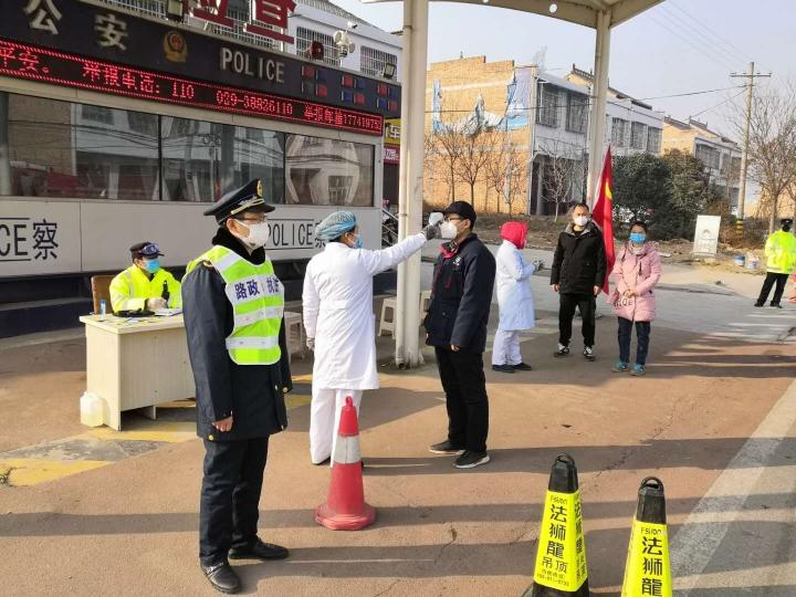 疫情最新消息發(fā)布平臺，守護(hù)信息透明與公眾健康