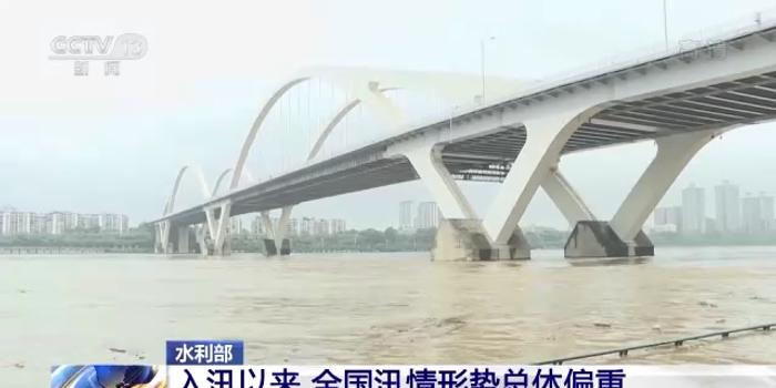 湖南洪水最新進(jìn)展，眾志成城，共抗洪災(zāi)