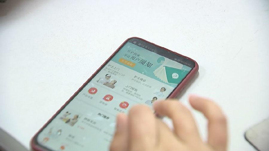 浙江衛(wèi)健委最新通報(bào)，更新數(shù)據(jù)與防控策略調(diào)整聚焦
