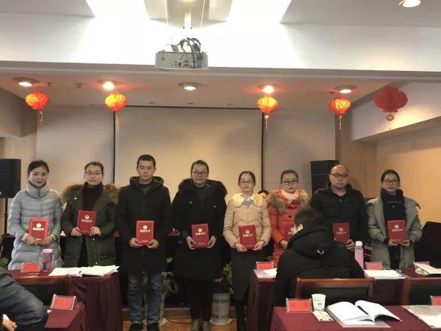 公務(wù)員培訓(xùn)最新課程，塑造高素質(zhì)公職人員的關(guān)鍵路徑探索