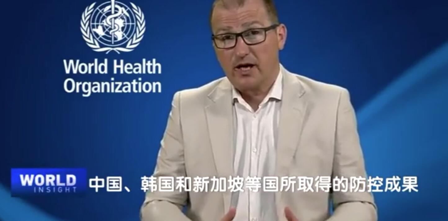 中國最新新冠確診人數(shù)及其社會(huì)影響分析
