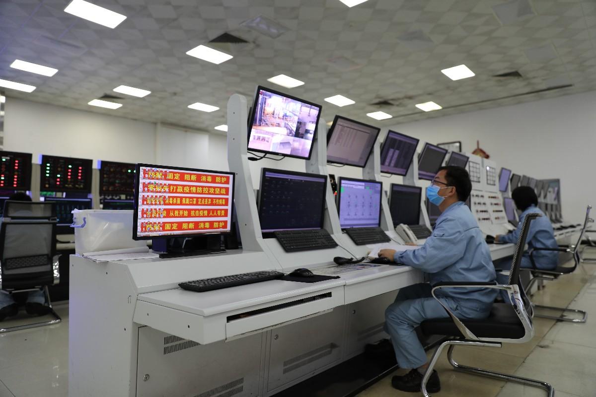 齊魯大地新篇章，m齊魯最新版本引領(lǐng)變革與機(jī)遇