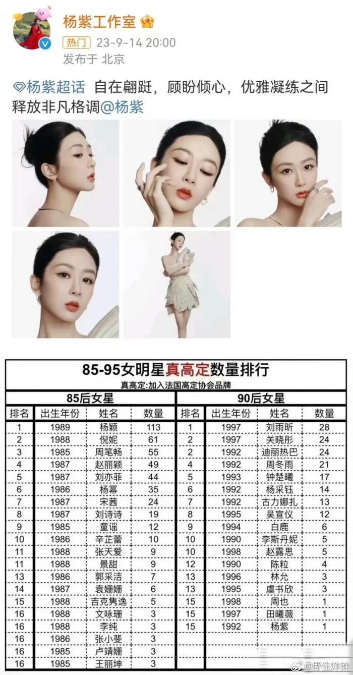 玖玖資源站最新穩(wěn)定版365，數(shù)字時代的資源寶庫探索