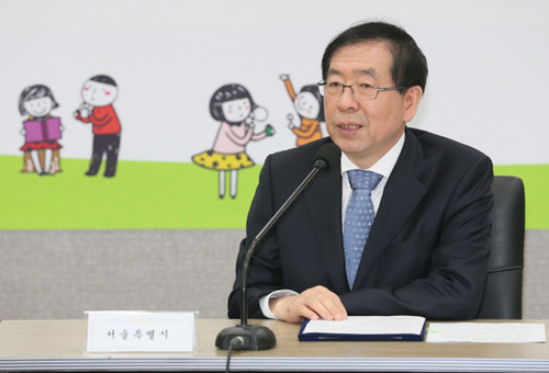 首爾市長最新動態(tài)深度解析