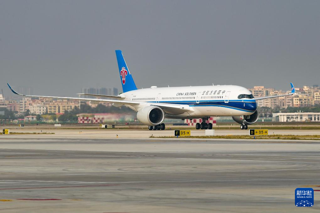 中國民航開啟新時代航空發(fā)展新征程