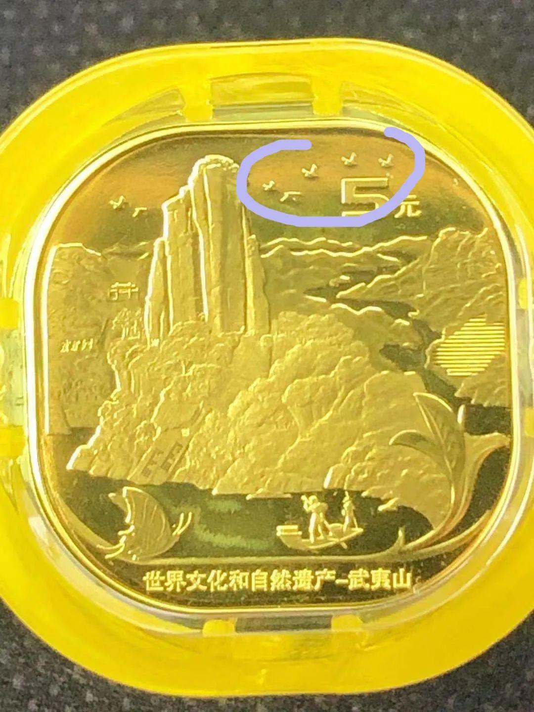 武夷山幣預(yù)約入口，探索之旅與體驗(yàn)新篇章
