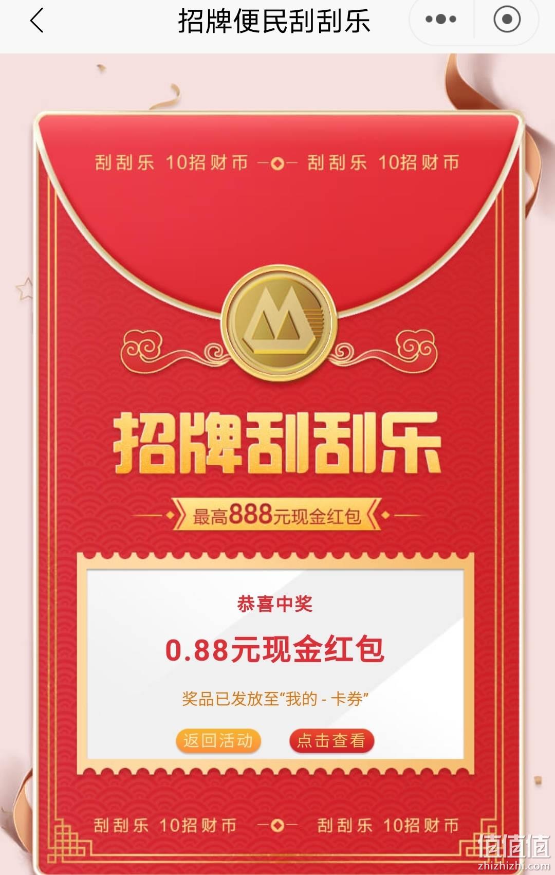 刮唄最新版本，探索與體驗之旅