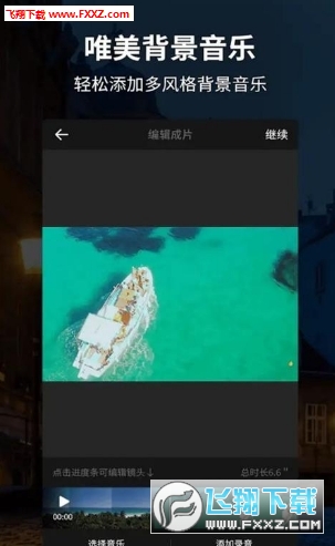 大香線最新視頻在線探索與欣賞之旅