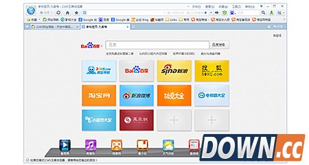最新版2345瀏覽器，高效、智能、安全瀏覽新體驗探索
