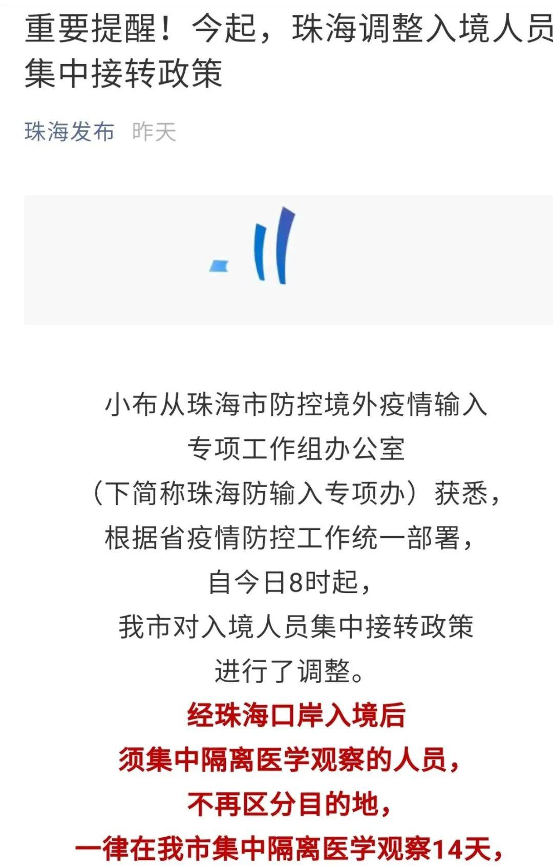 躍庭 第2頁(yè)