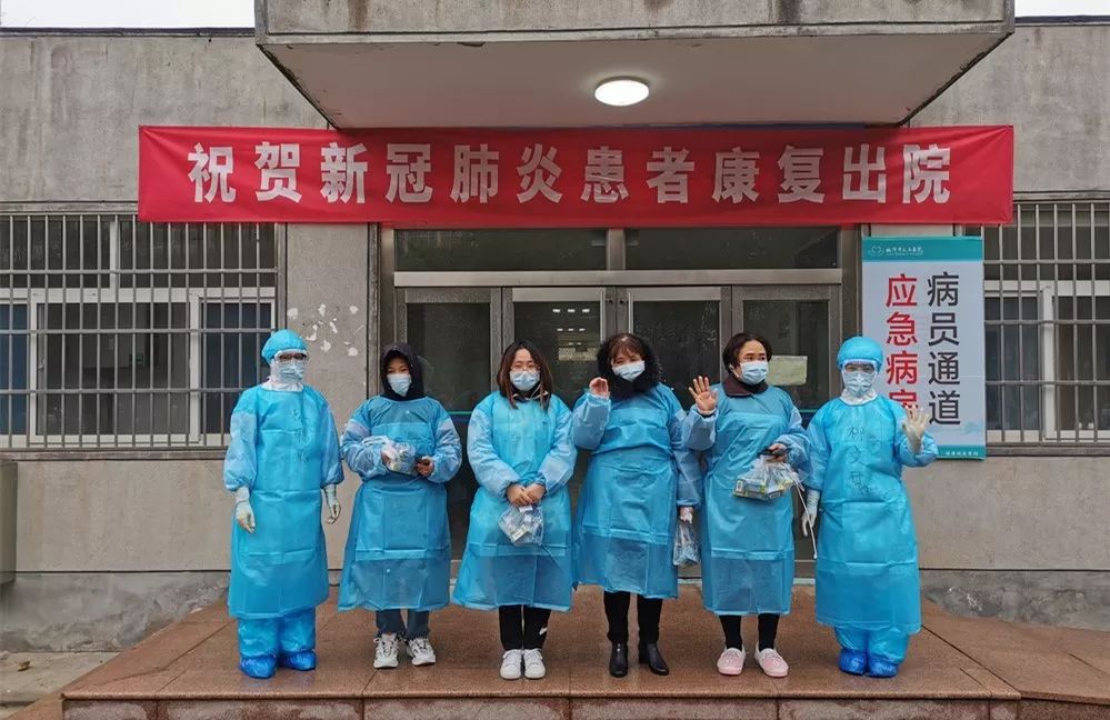 臨沂疫情最新動(dòng)態(tài)更新