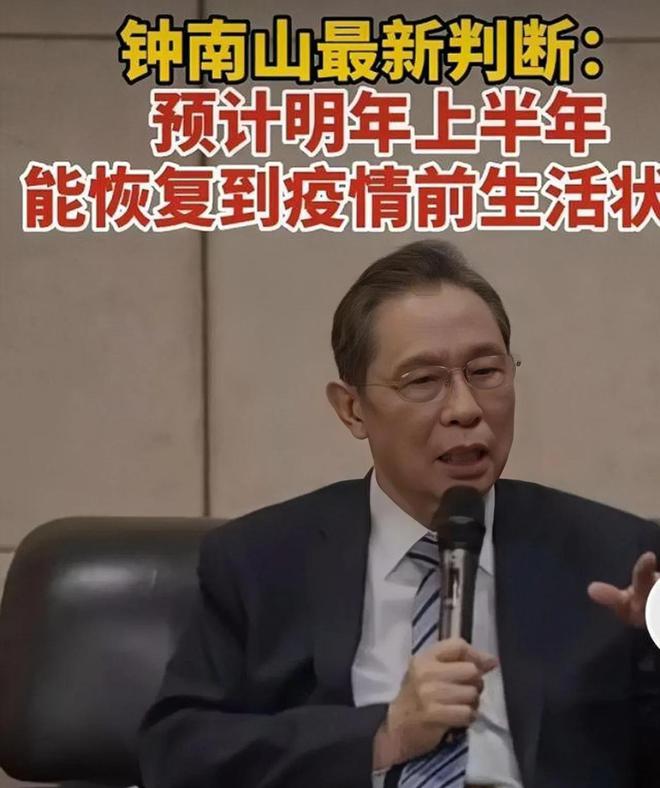 銀凡桃 第2頁