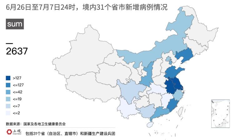 北京疫情高風(fēng)險(xiǎn)區(qū)的現(xiàn)狀與挑戰(zhàn)