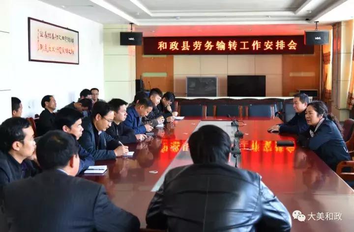 廈門集美最新招聘資訊，探尋職業(yè)發(fā)展的理想場(chǎng)所