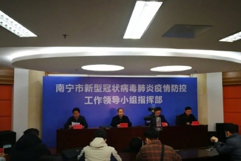 廣西南寧最新疫情通報，全面應(yīng)對，共筑健康防線