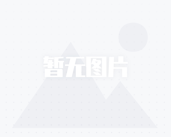 入秋第一杯奶茶，最新魅力揭秘