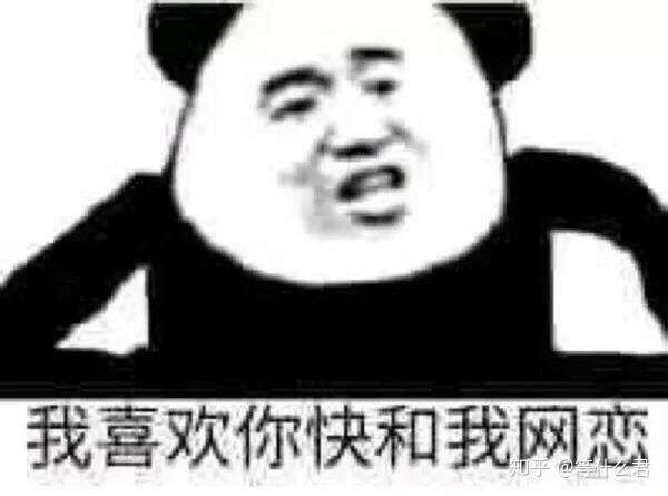 熱門表情包一網(wǎng)打盡，輕松找到最新表情資源