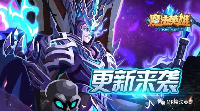 杰魔最新版本，重塑游戲世界的創(chuàng)新巔峰