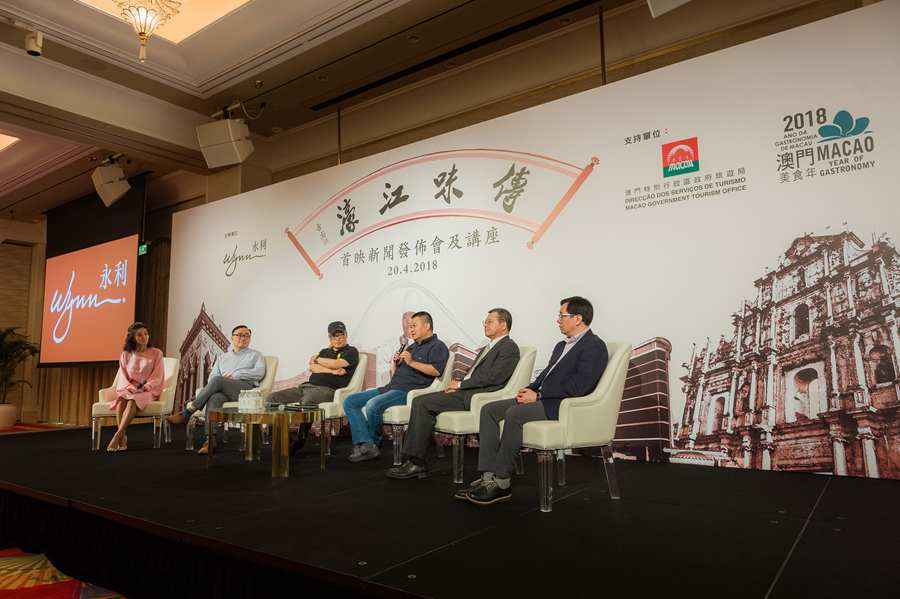 澳門永利最新平臺，前沿科技與娛樂融合的極致魅力探索