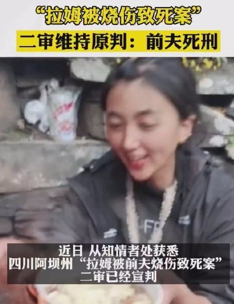 拉姆燒傷最新動態(tài)，希望與挑戰(zhàn)同行