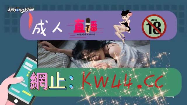 久久綜合，揭秘久久鬼色最新奧秘