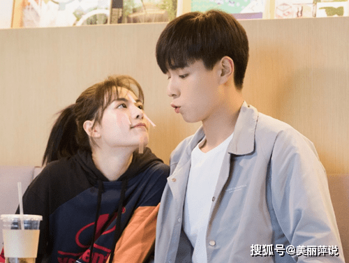 青春校園新篇章，最新電視劇熱血上映