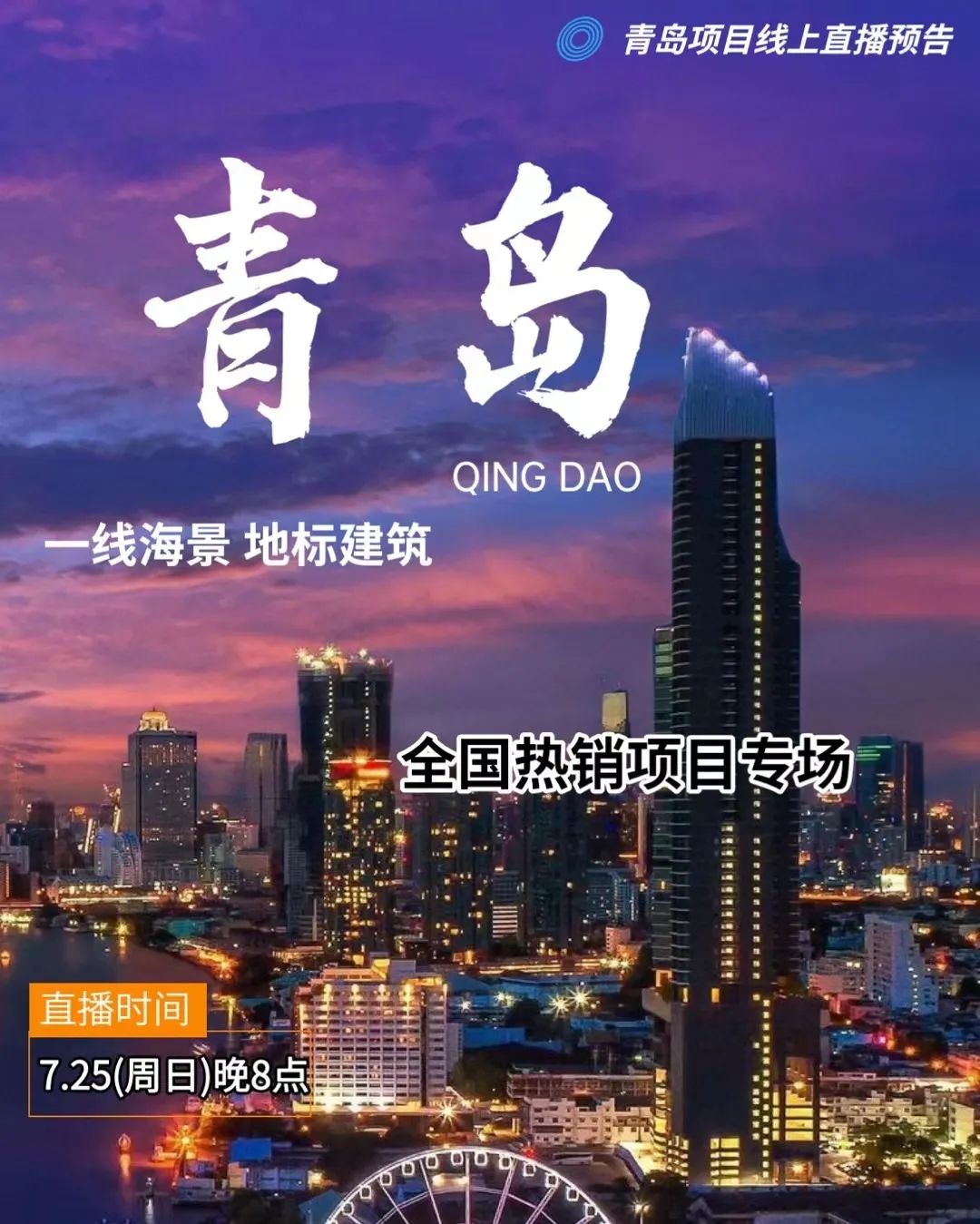 玖富數(shù)字化轉(zhuǎn)型進(jìn)展，創(chuàng)新驅(qū)動(dòng)的未來(lái)戰(zhàn)略展望