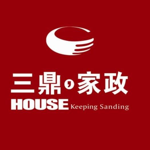 三鼎家政最新動態(tài)全面解讀