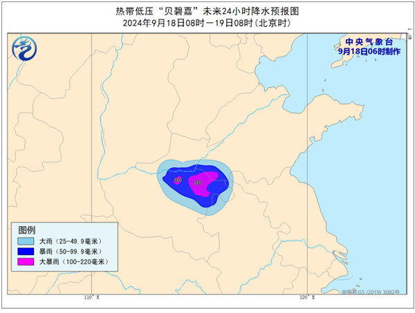 巴微臺風(fēng)最新動態(tài)，全面解析影響及應(yīng)對措施
