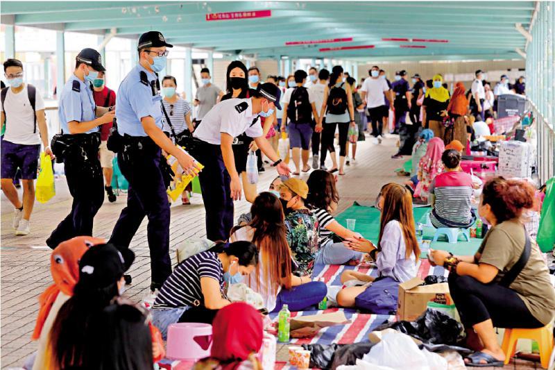 香港疫情最新分析報告（截至第X日動態(tài)）