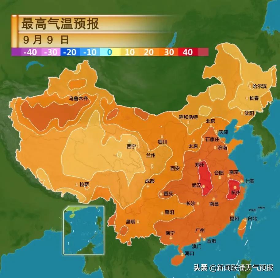臺風海神最新預報信息及影響分析