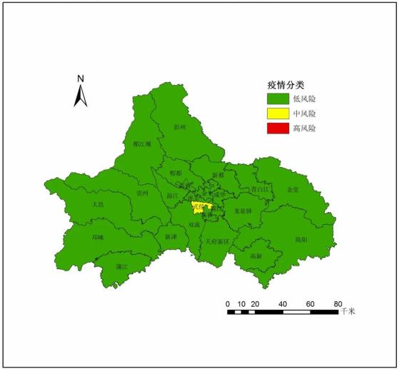 四川成都成華區(qū)最新疫情概況簡述