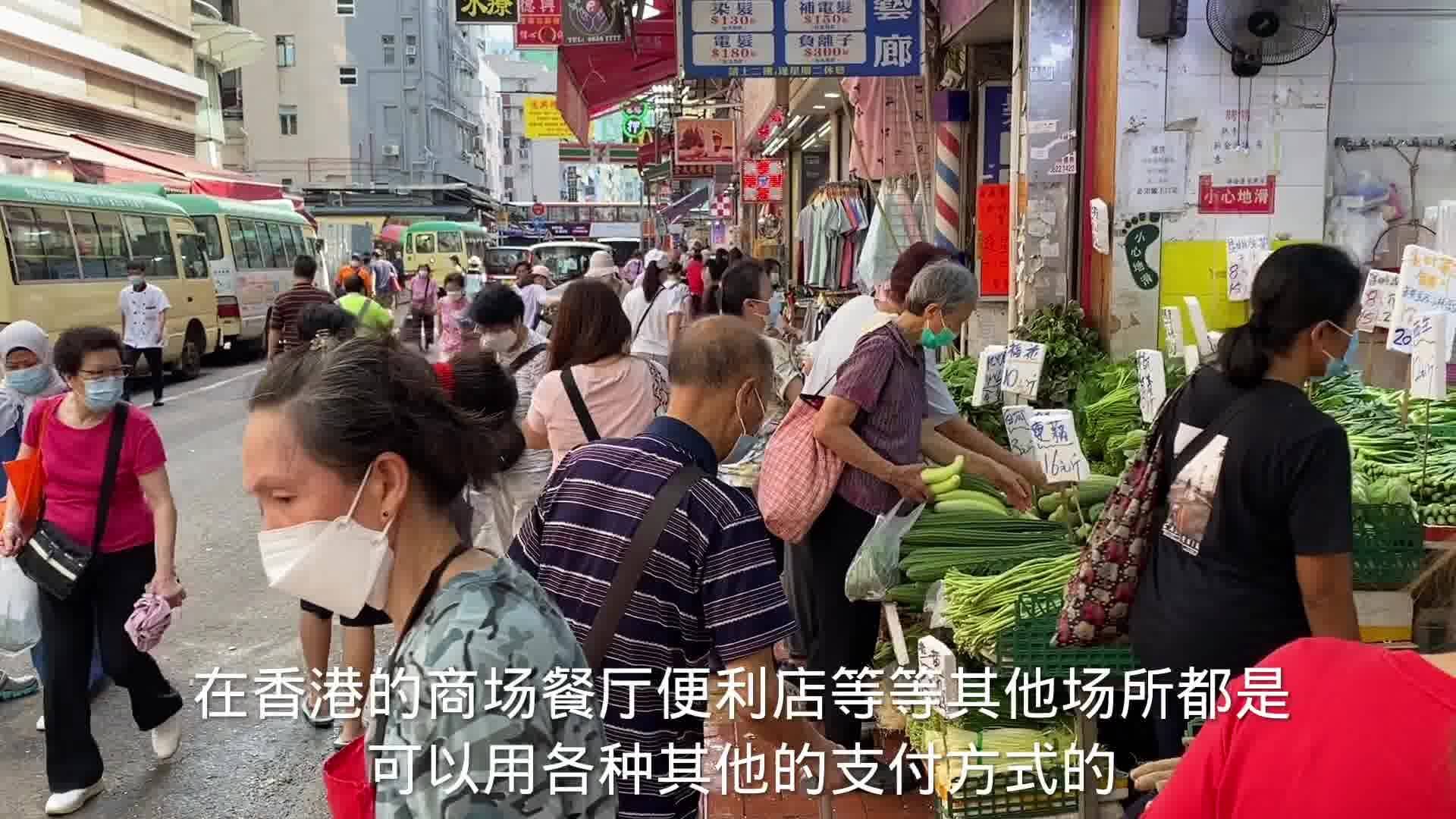香港疫情最新動態(tài)，全面應對，共守家園