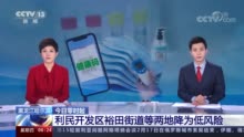 今日利民網(wǎng)更新，引領(lǐng)社會進步，聚焦民生熱點